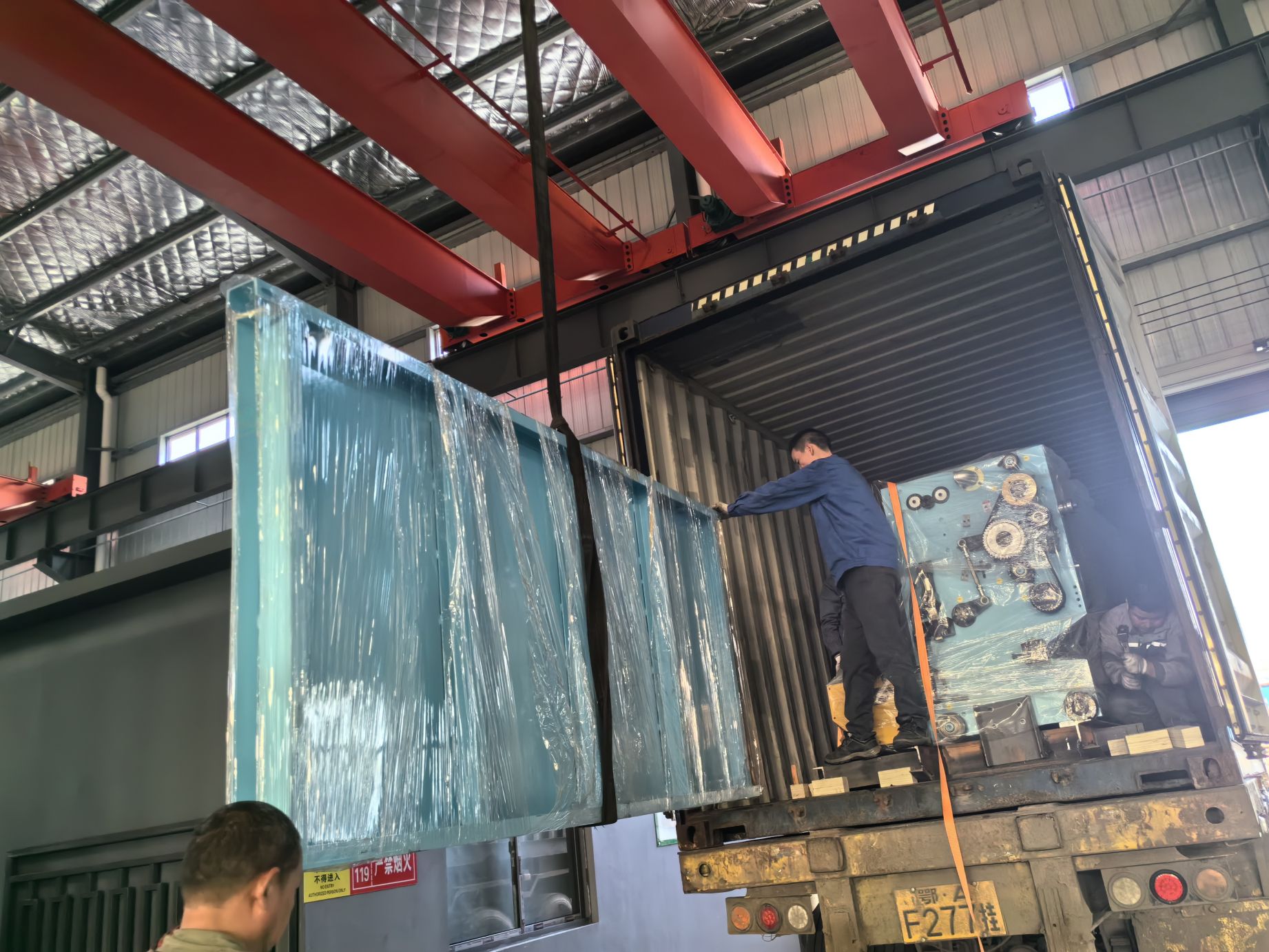 Desova de Container